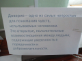 SAM_3958