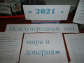 SAM_3960