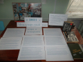 SAM_3966
