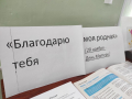 IMG-68bc2ef9665c582c56c9820c1da6007f-V