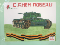 image (4)