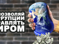 6.Боку Виктория 22 года г.Холмск Сахалинская область