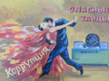 9.Парфенова Марина 30 лет г.Чистополь Татарстан