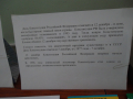 SAM_3938