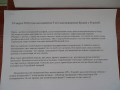 SAM_3880