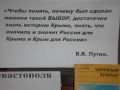 SAM_3885