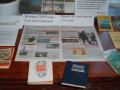 SAM_3886