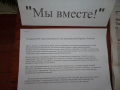 SAM_3889