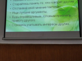 IMG-c8c09885084e550b9b3e7180fbe22e98-V
