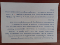 20191202_143242