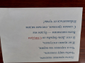 20191202_143256