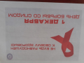 20191202_143301