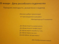 SAM_3860
