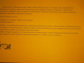 SAM_3862