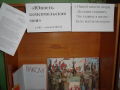 SAM_3821