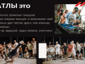 image (3)