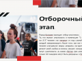 image (5)
