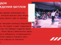 image (7)