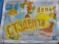TcFy4YzWOiA_1