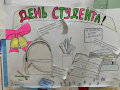 bnToZQxIwSA_1