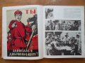 SAM_3876