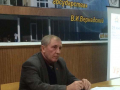 мероприятие посвященное Дню Республики Крым