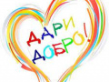 Без названия (1)