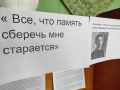IMG-5bbb8f936fcc9765e763e4dd0d72589b-V
