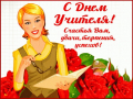Новый точечный рисунок (5)