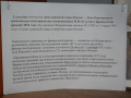 SRUu5OsffnY