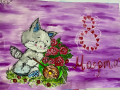 hrOuR7IRIuE