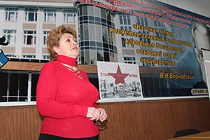 мероприятие посвященное Сталинградской битве